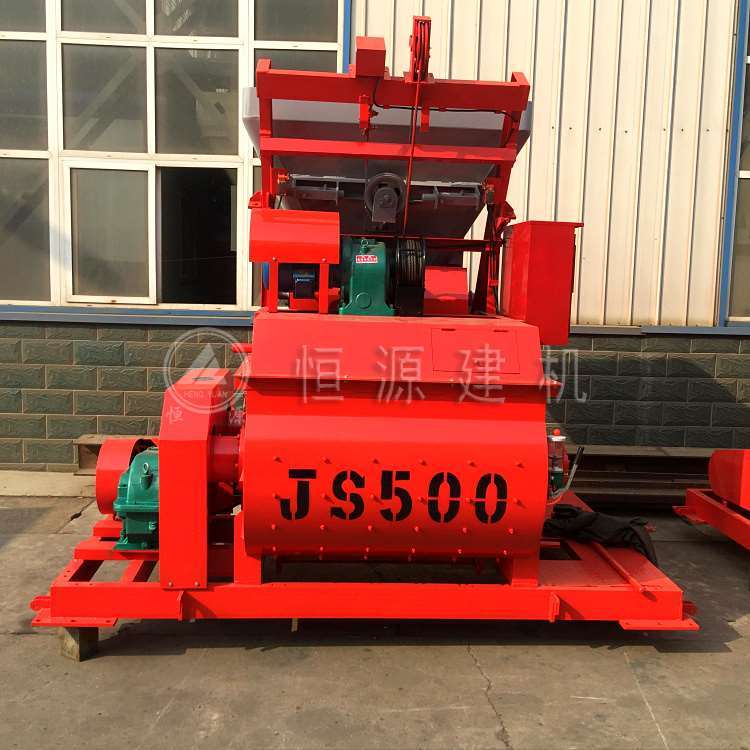 JS500型混凝土搅拌机价格