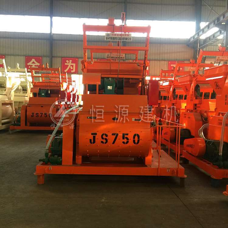 js750搅拌机