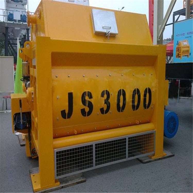 JS3000混凝土搅拌机