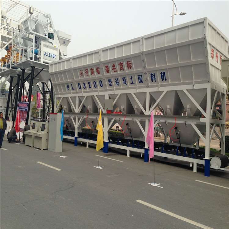 PLD3200型混凝土配料机多少钱/}