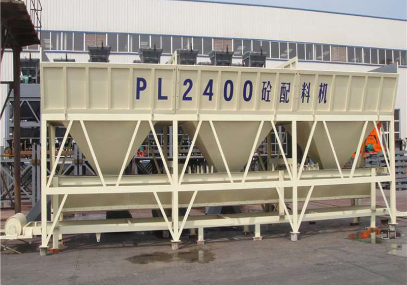 PLD2400型混凝土配料机价格