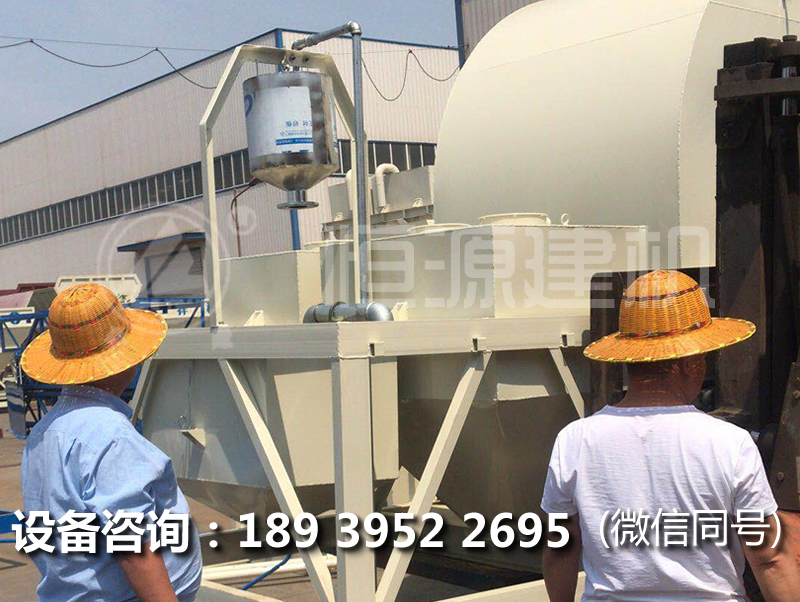 郑州恒源建机公司对搅拌站水称量部分改进技术改进