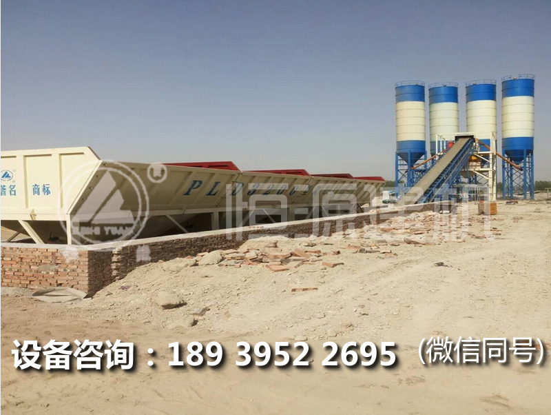 120搅拌站配什么型号的配料机?
