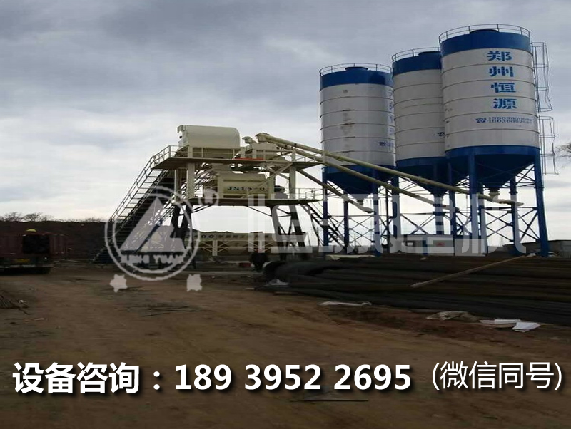 办一个60型搅拌站多少钱?60型搅拌站设备的价格