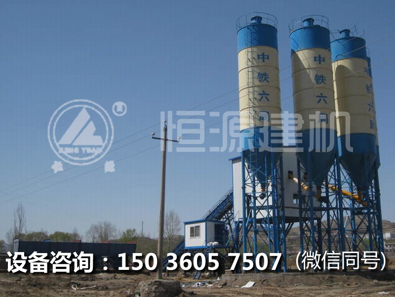 办一个60方混凝土搅拌站多少钱?