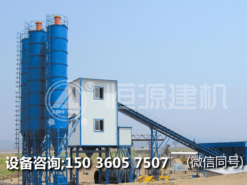 120型搅拌站的价格,120型水泥搅拌站环保的四个标准