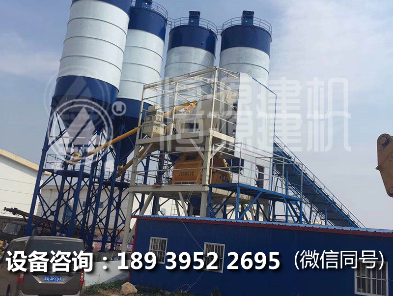 商砼搅拌站180多少钱可以定制?投资个搅拌站180机组多少钱?