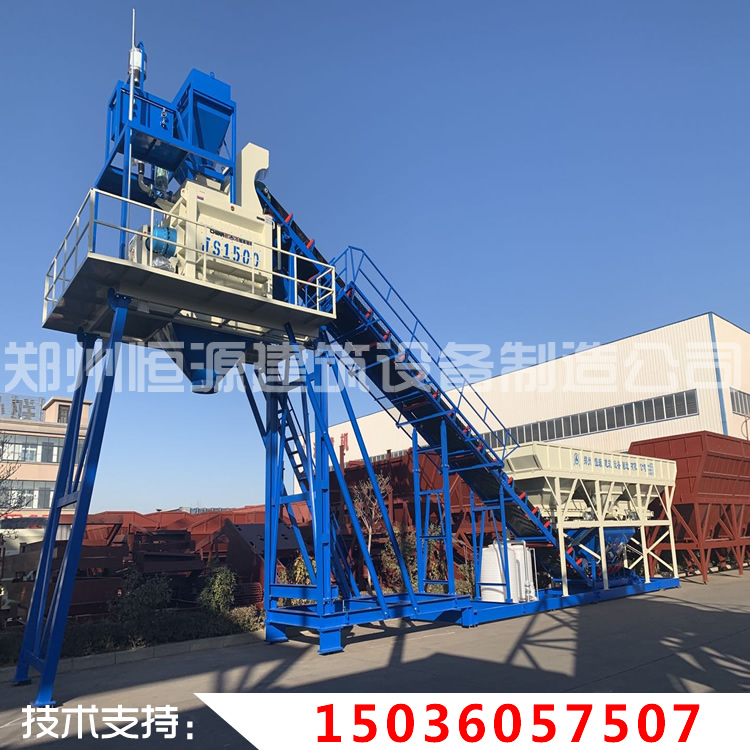 免基础搅拌站
