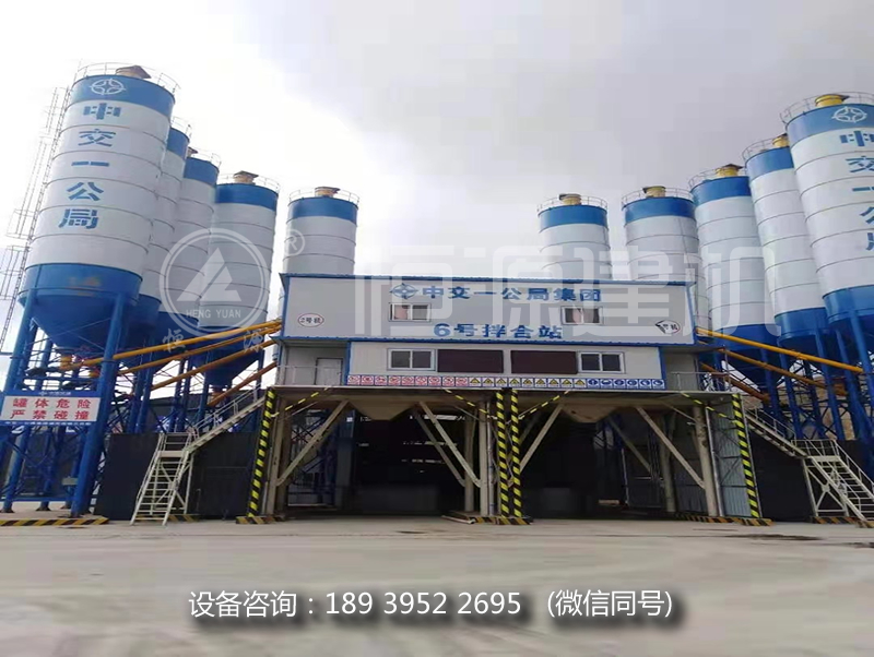 恒源建机双90型混凝土搅拌站年产多少?